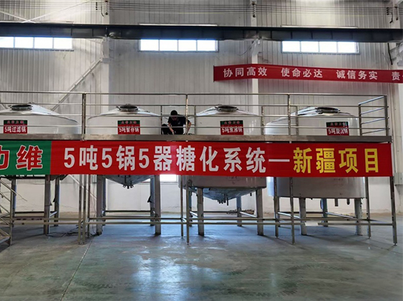 鄞州精酿啤酒设备厂—5吨精酿啤酒设备—新疆项目
